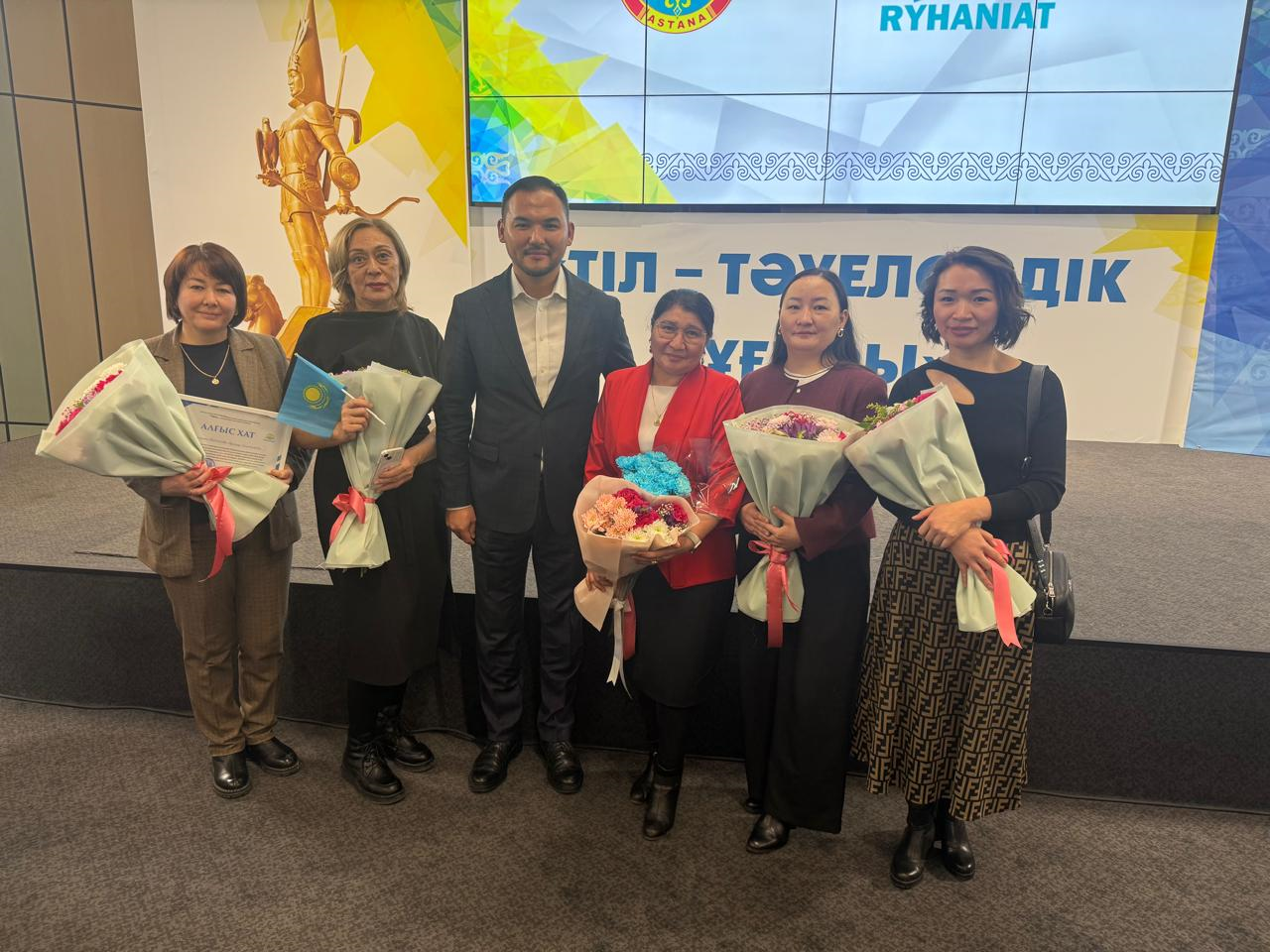 Тіл сертификат.jpeg