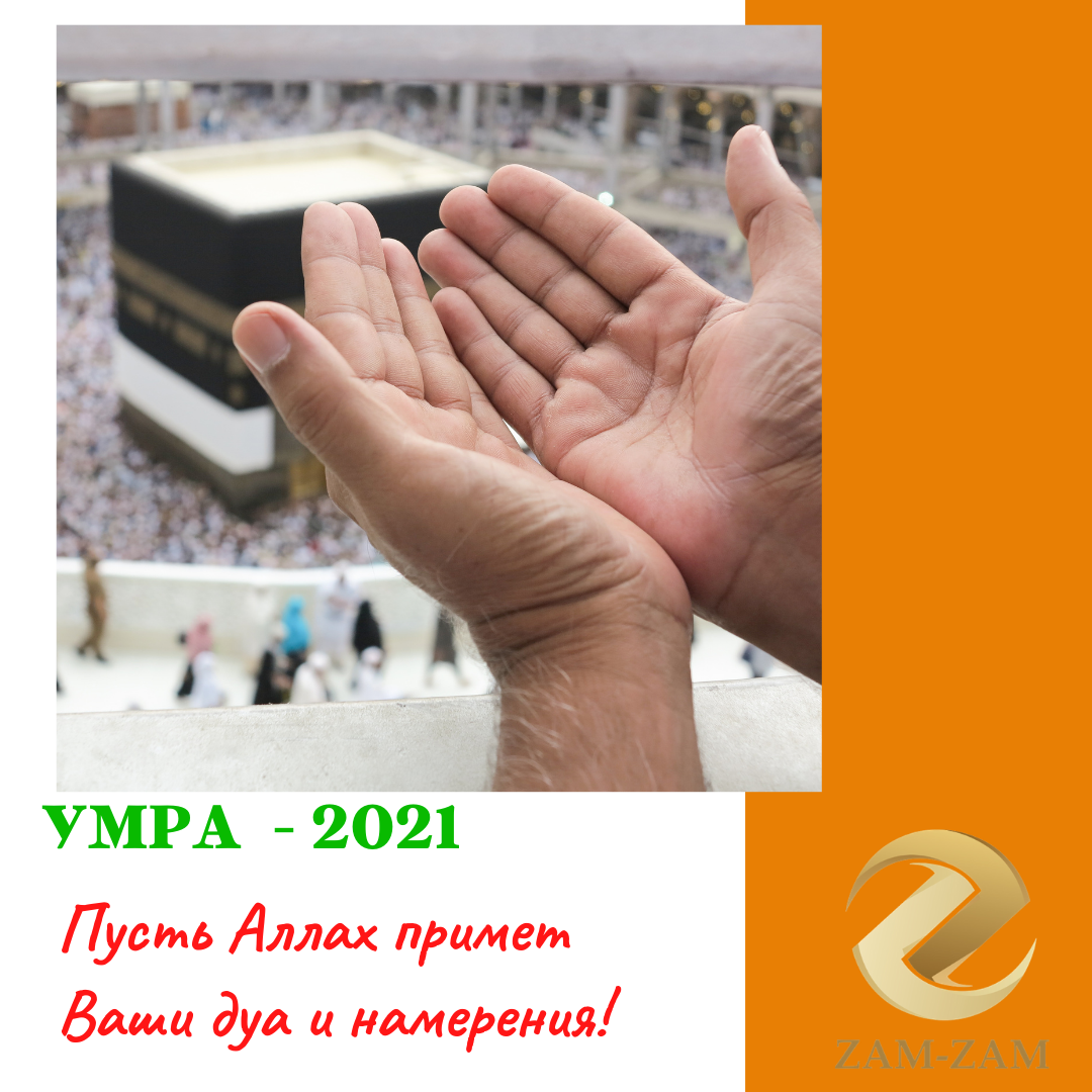 Подробнее