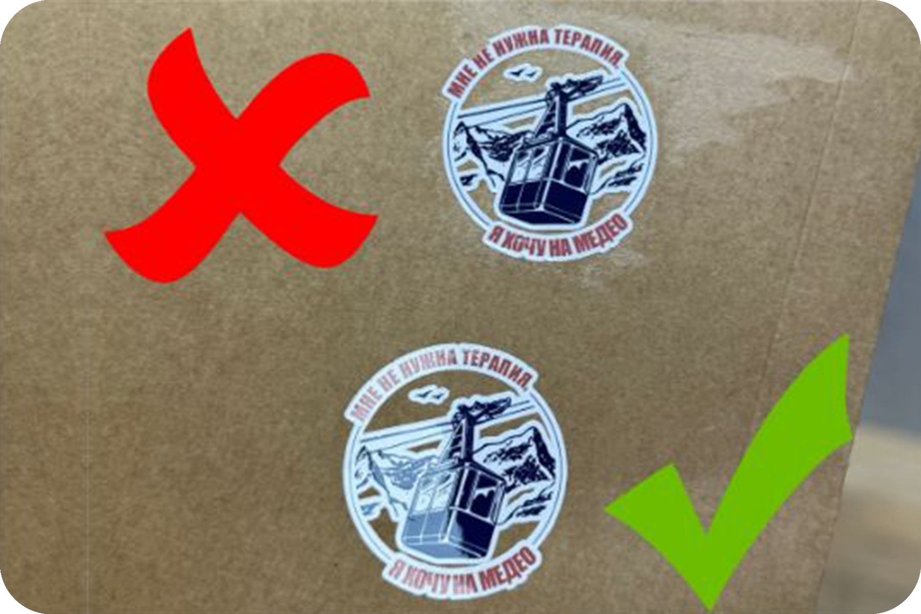 UV DTF печать с о слабым клеевым слоем