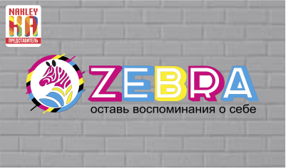 Во время DTF и UV DTF печать Темиртау