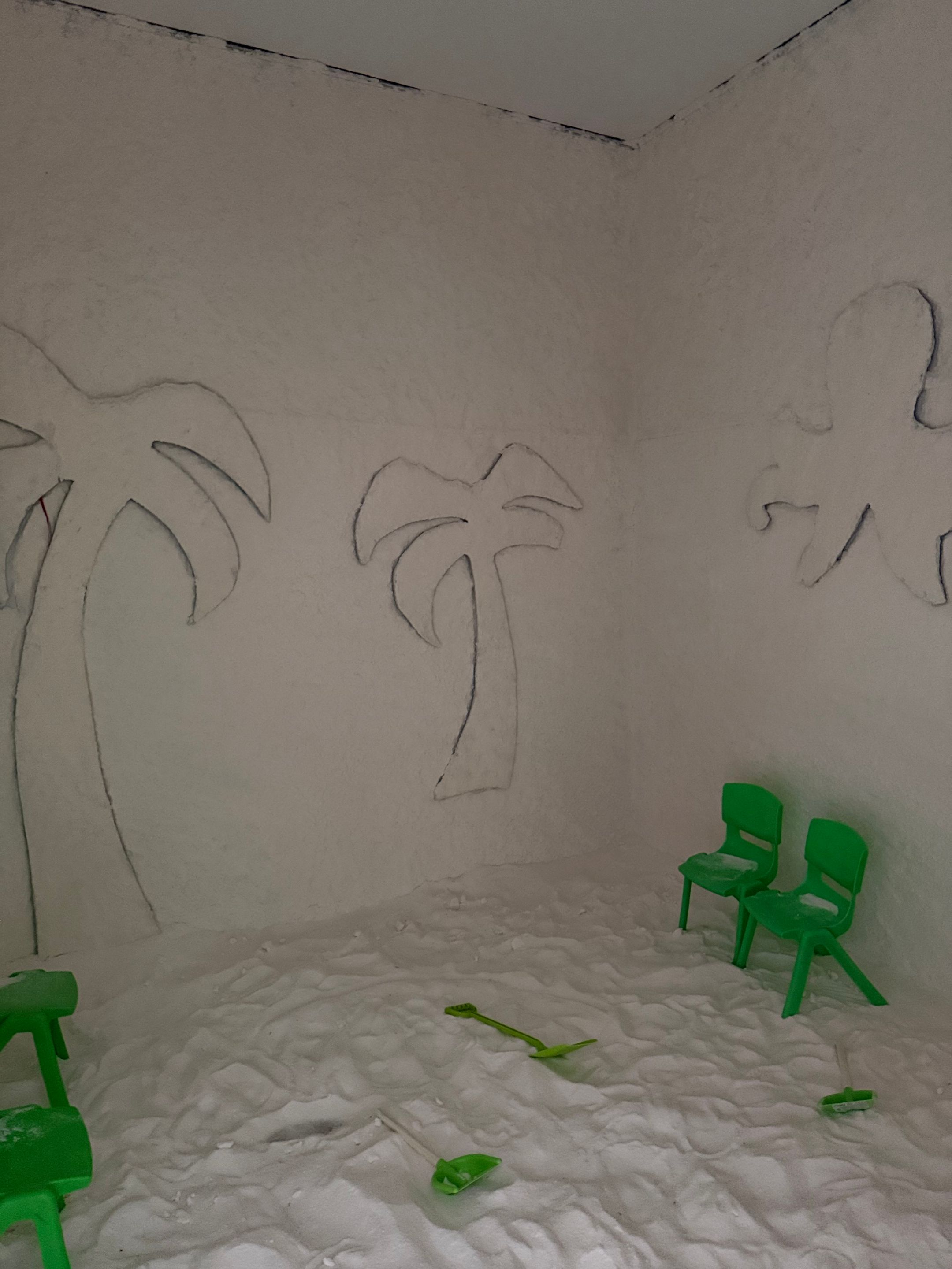 Солевая шахта