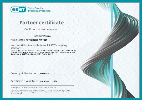Сертификат Авторизированный партнер ESET