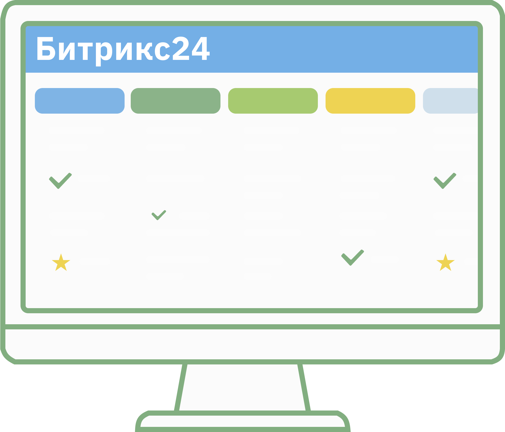 IT TECHNOLOGY Внедрение Битрикс24 в Алматы