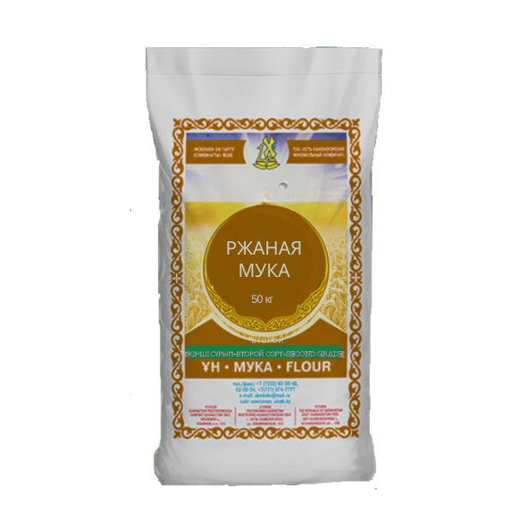 САХАР ПЕСОК