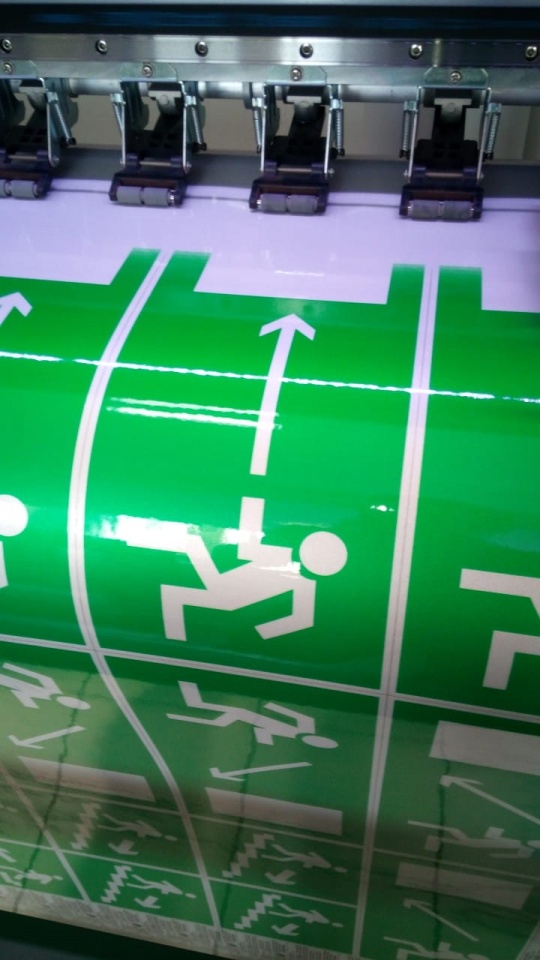 ПЕЧАТЬ НА СВЕТООТРАЖАЮЩЕЙ ПЛЕНКЕ