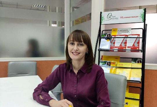 Нажмите, чтобы отредактировать изображение