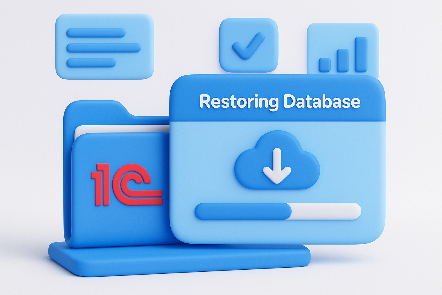 Восстановление базы 1С из резервной копии