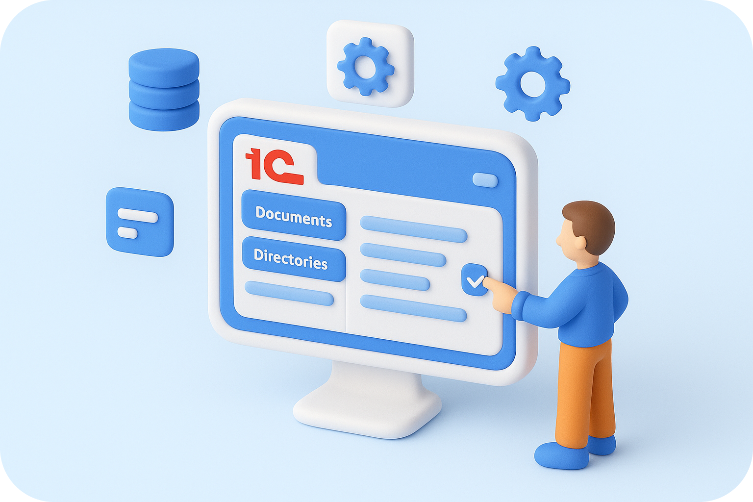 1С Предприятие, 1Бухгалтерия