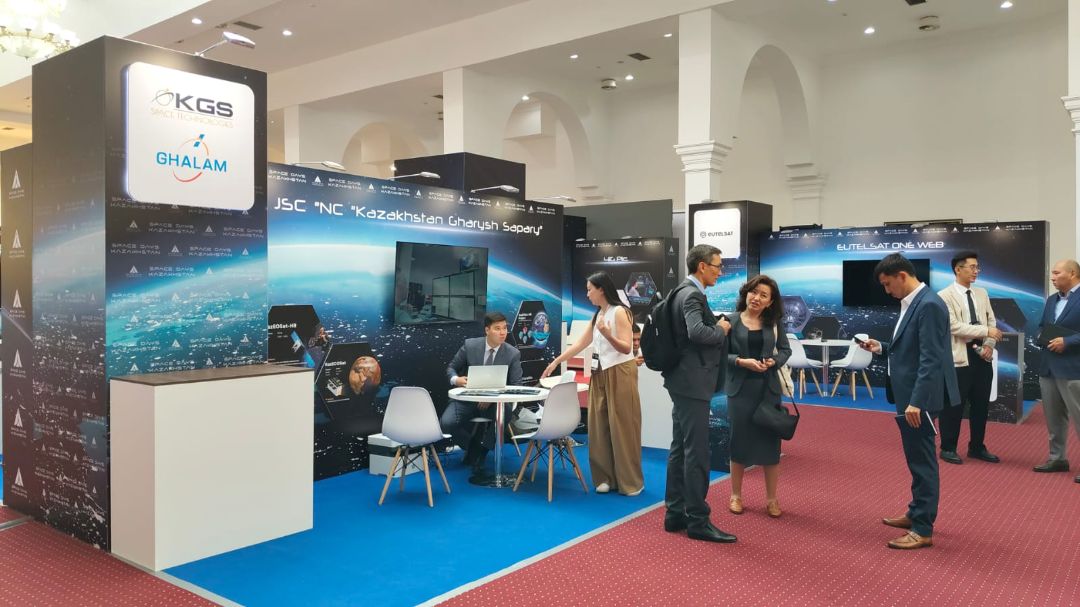 SPACE DAYS KAZAKHSTAN 2025