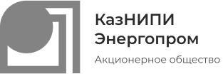 Казахский Институт Нефти и Газа