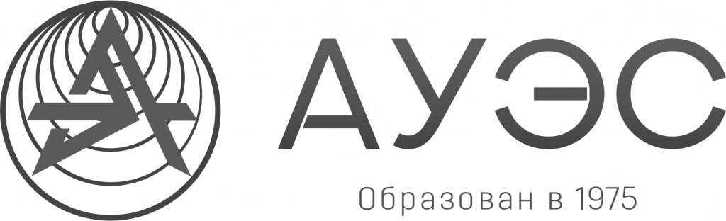 АУЭС