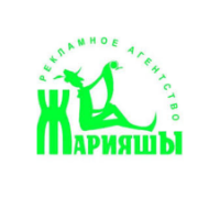 Жарияшы