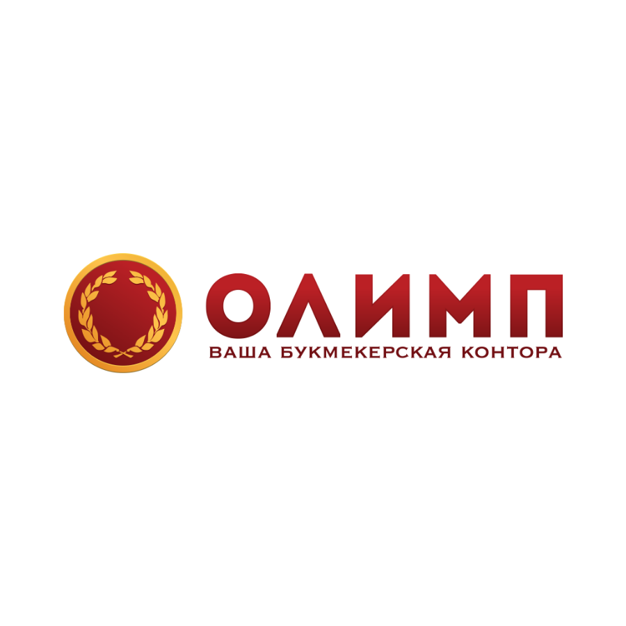 Олимп