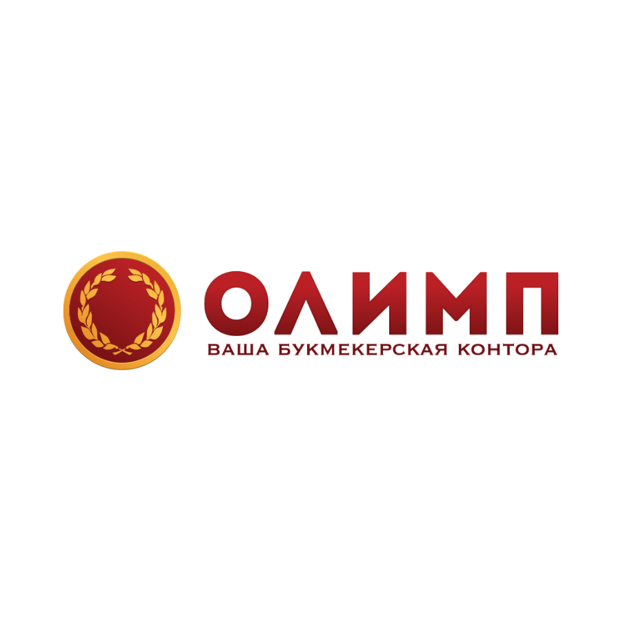 Olimp com. Олимп. Олимп букмекерская контора. БК Олимп эмблема. Олимп букмекерская контора лого.