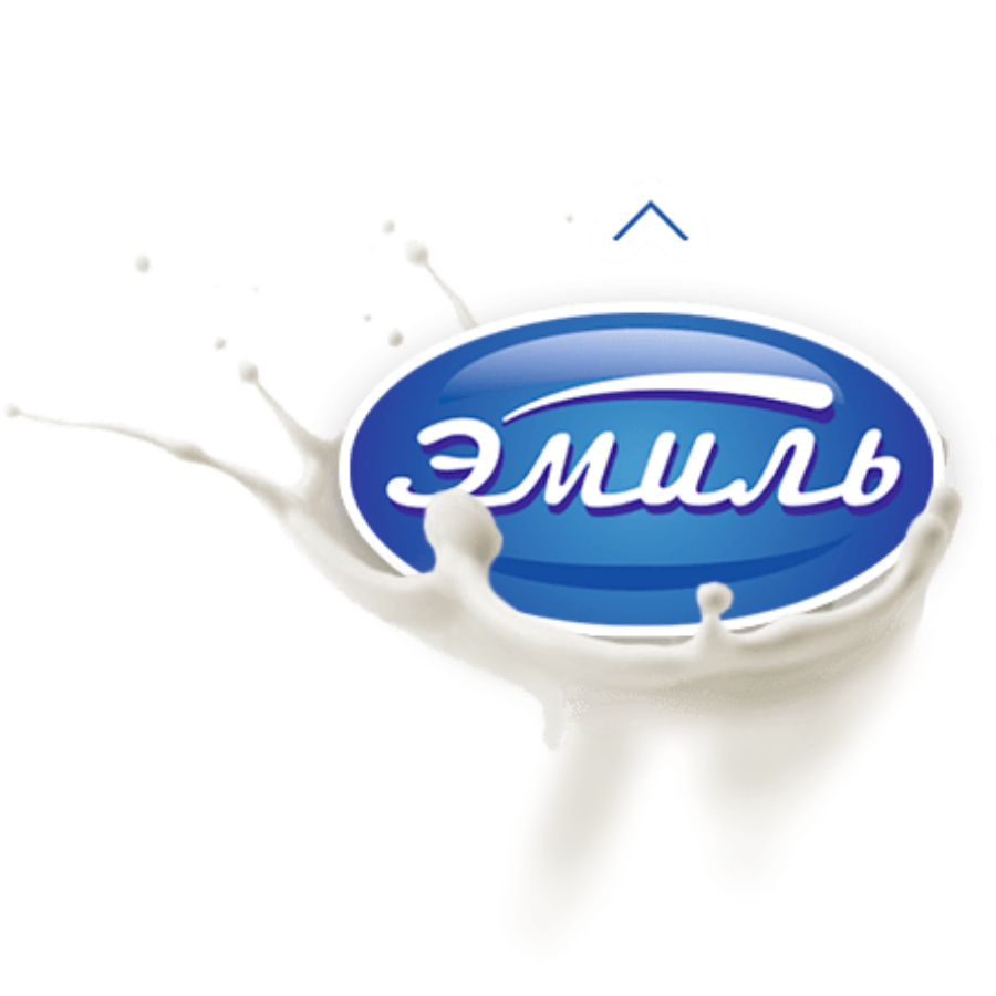 Эмиль