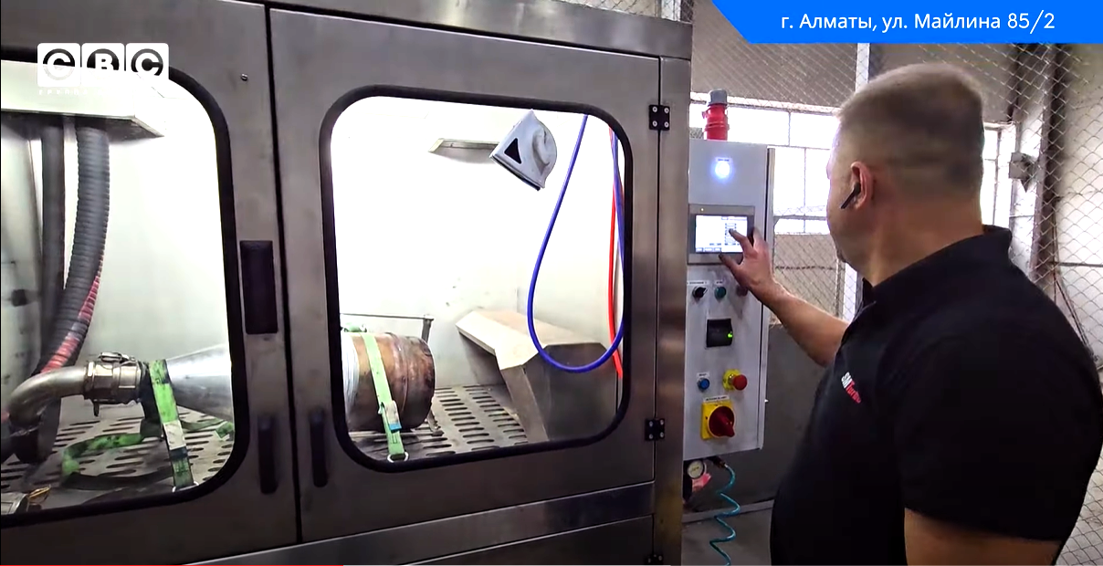 Очистка сажевого фильтра