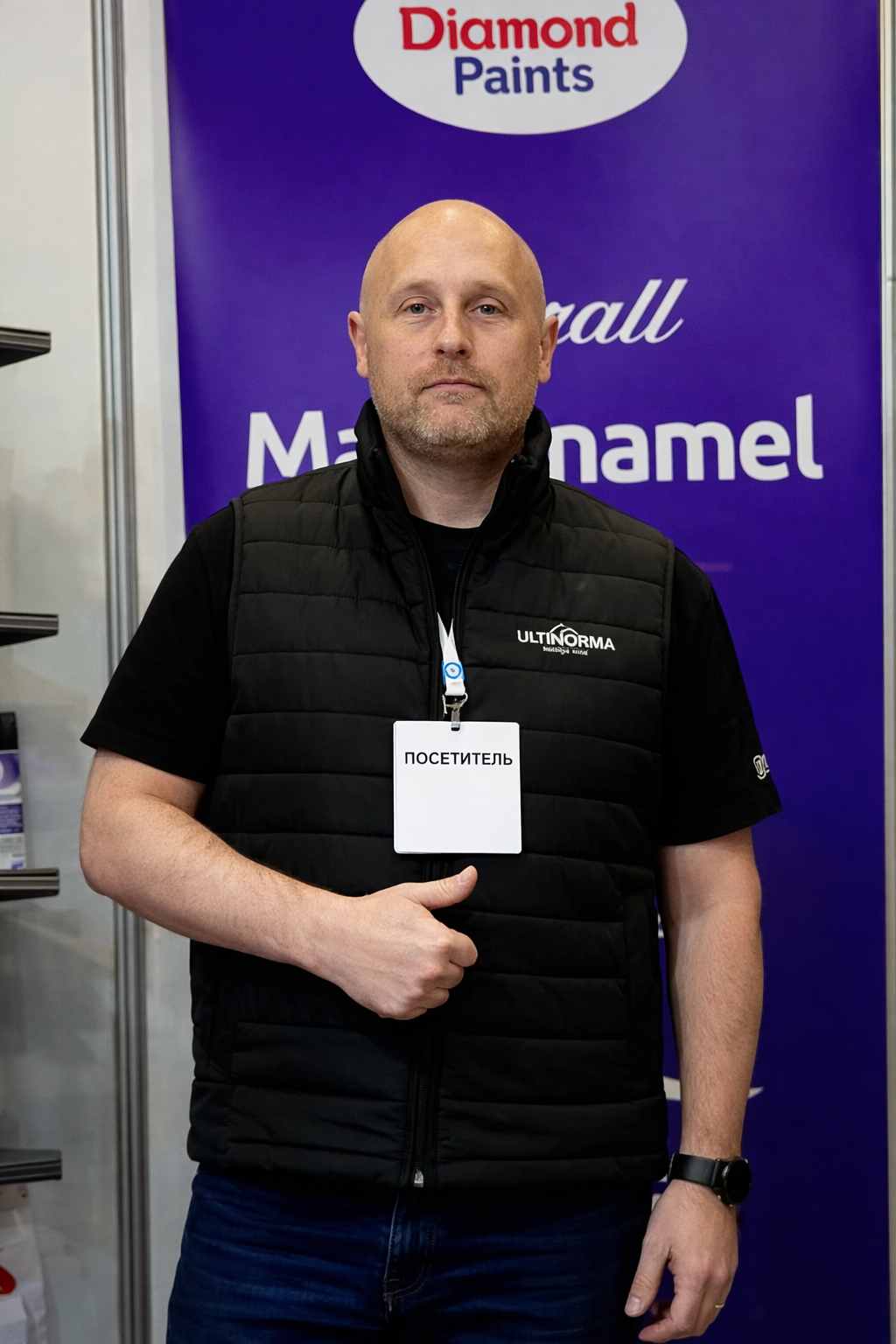 Евгений мартынюк