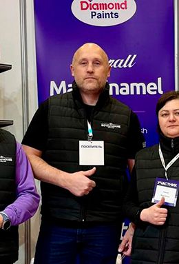 Евгений Мартынюк