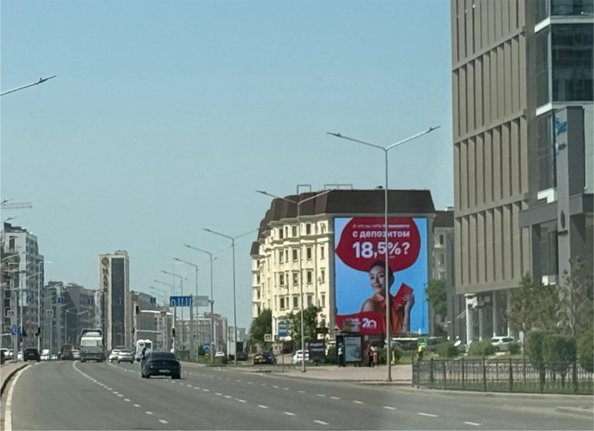 Размещение на лед экранах астана