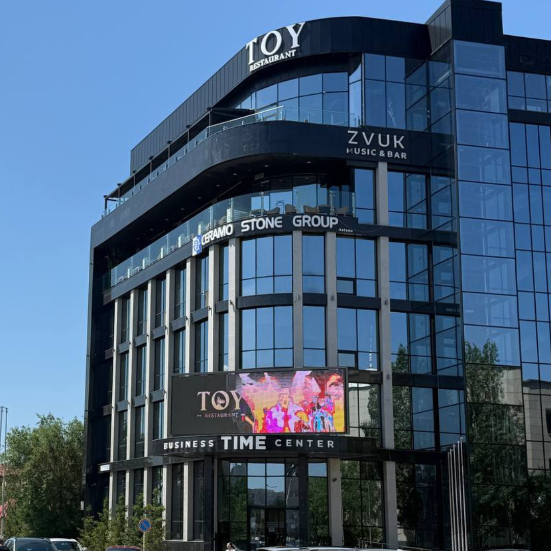 Размещение рекламы на LED экранах в Астане и в Казахстане