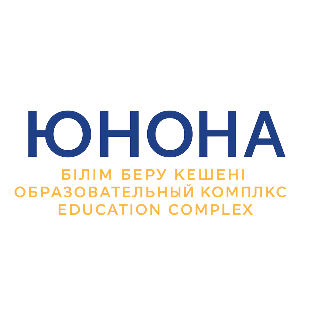 ЧИШ ЮНОНА
