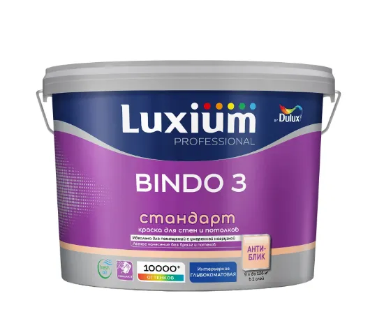 bindo3