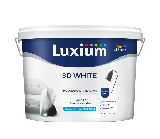 3dwhite