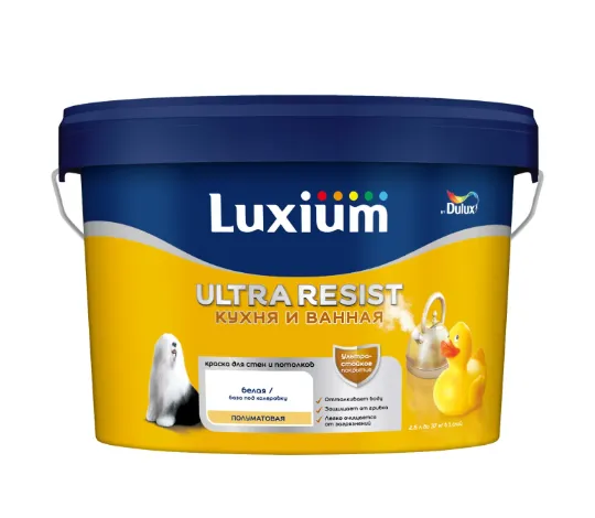 ur_kitchen_bath_semi_matt