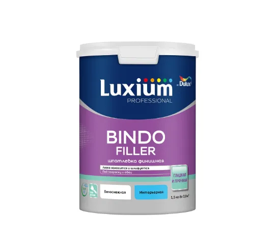 bindo_filler