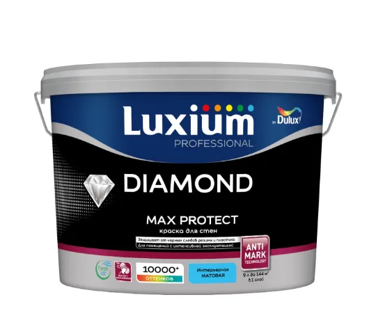diamond_max_protect