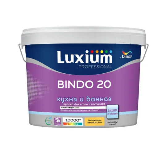 bindo20