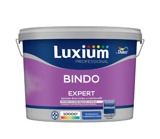 bindo_expert