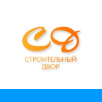 строй-двор