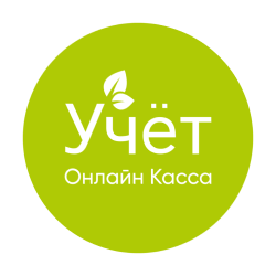 УчётОнлайн Касса