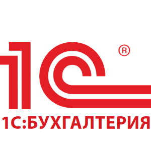 1С